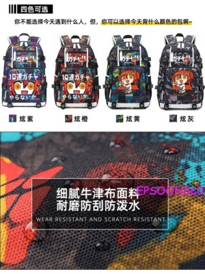 Fate Grand Order Fujimaru Ritsuka Cosplay Oxford Backpack Travel