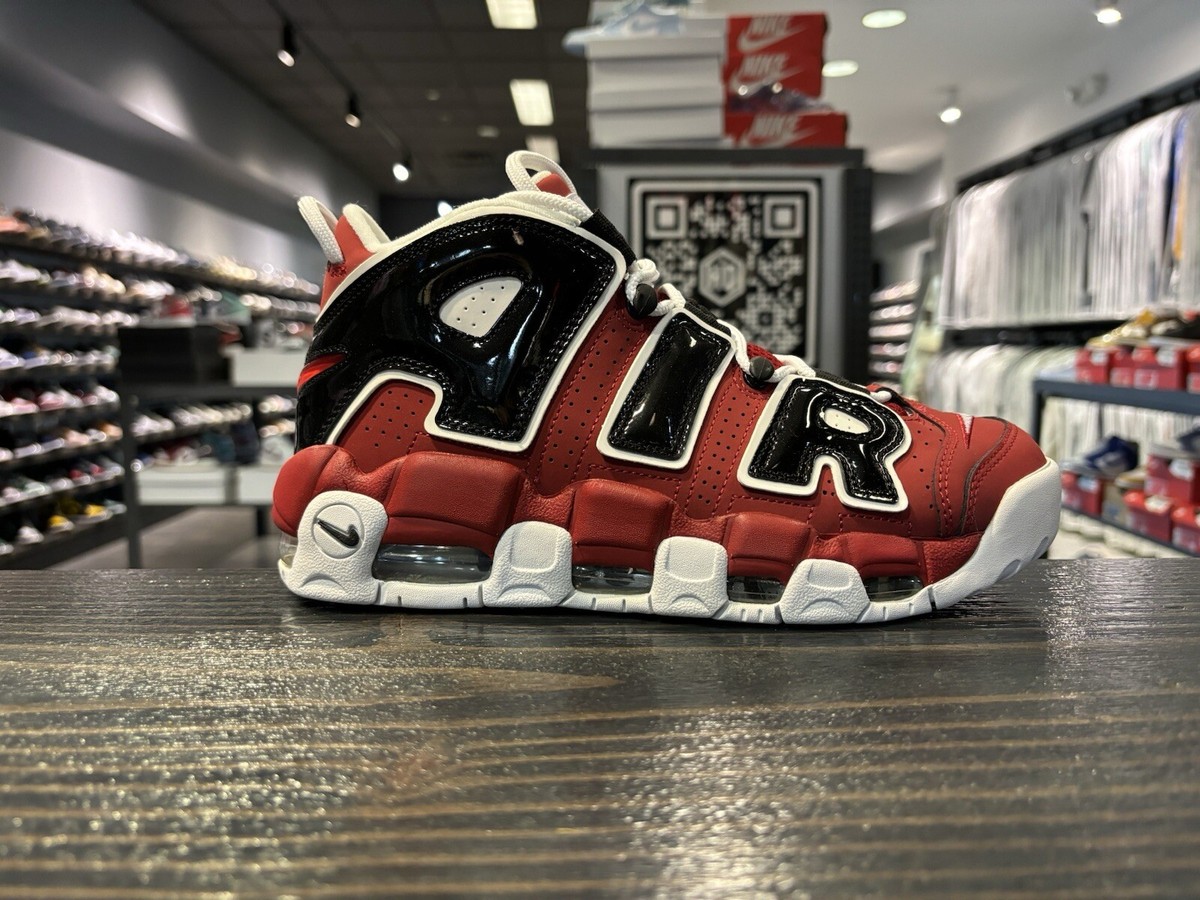 NIKE AIR MORE UP TEMPO BrownBullsストリートGS Nike Air More Uptempo GS Brown Bulls DH9719-200 Release Date