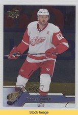 2016-17 Upper Deck Silver Foil Thomas Vanek #320 READ kr0