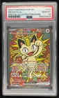 2026 Pokemon Perfect Order Meowth ex Special Illustration Rare #121/088 PSA 10