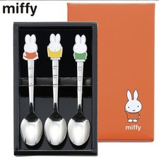 Miffy Friends Child Spoon Set of 3 Spoon Set Japan Stainless Steel Gift Yellow