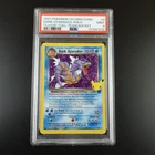 PSA 9 Dark Gyarados 8 Pokemon Celebrations Classic Collection Holo Graded Card