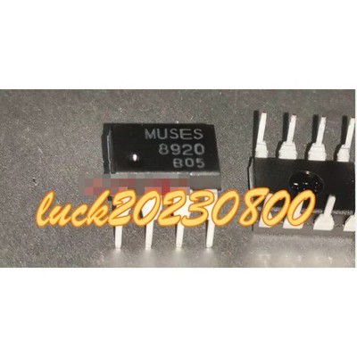1PC NEW MUSES8920 MUSES8920D #HJ