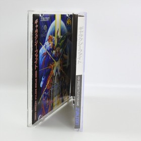 Neo Geo CD GALAXY FIGHT Spine * 6341 nc