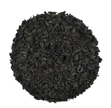 Highland Ceylon Tea PEKOE Loose Leaf Tea 100% Natural Premium Quality 100g Bag