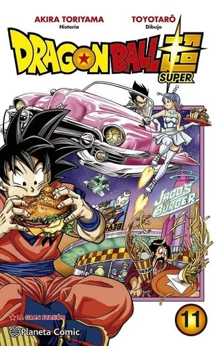 Manga Dragon Ball Super Planeta 11 [PO128607]