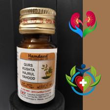 Hamdard Qurs kushta hajrul yahood Use for improve Health Free Shipping - 50 inch