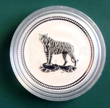 2007 2010 Australia Coin Year of the Tiger 2 oz ( two ounce ) 0.999 PURE SILVER
