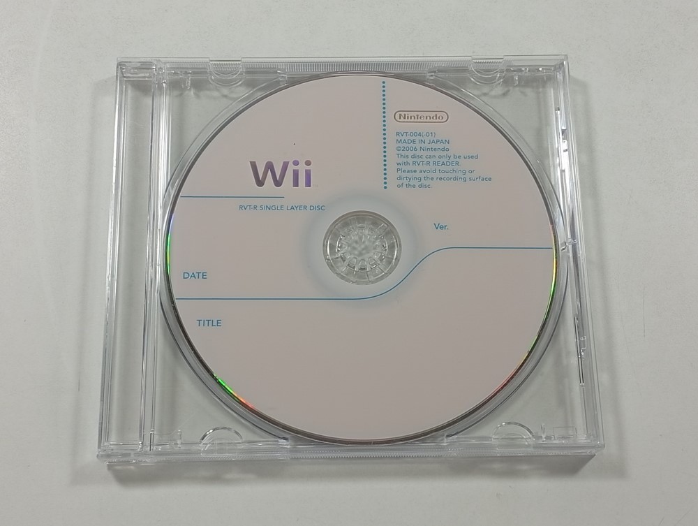 Disque de test Nintendo Wii debug prototype de développement RVT-004