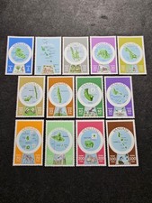 TIMBRE VANUATU CARTOGRAPHIE DES ÎLES N°596/608 NEUF ** LUXE MNH 1980