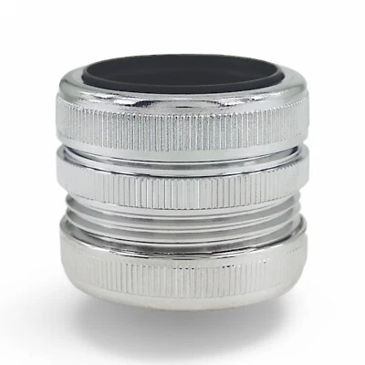 MARKENLOS Röhrensiphon Kupplung Verlängerung Verbinder Siphon Sifon Muffe 32 x 32 mm