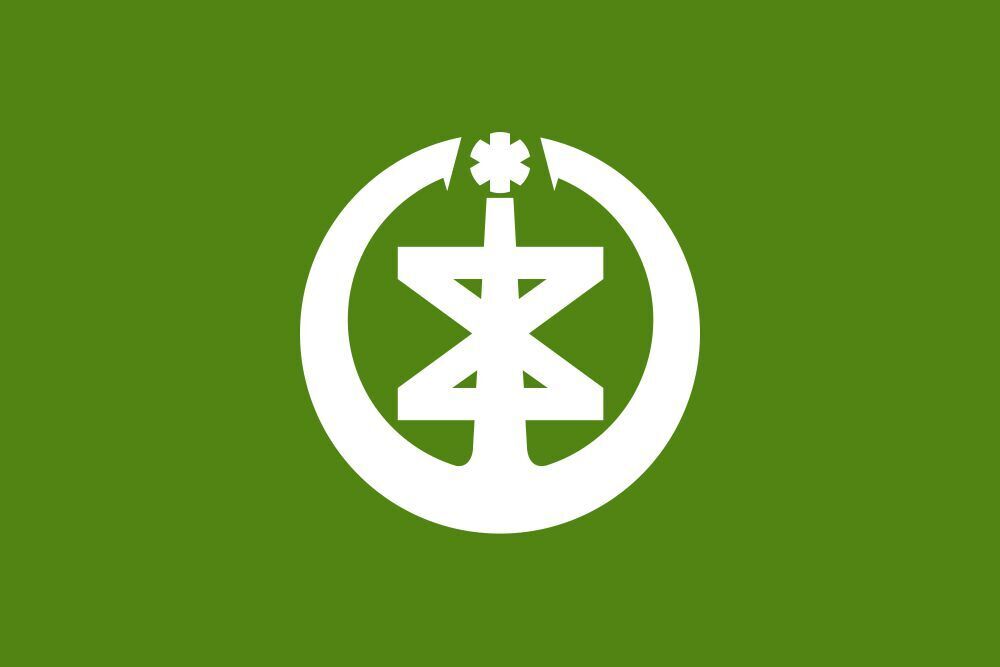 Japan Flag Chiba Hiroshima Kawasaki Kobe Kyoto Nagoya Osaka Japan Flag Chiba Hiroshima Kawasaki Kobe Kyoto Nagoya Osaka