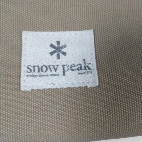 Snow Peak Japan Camping Gear Container Bag Multi Container Used Blown S size - Picture 10 of 10