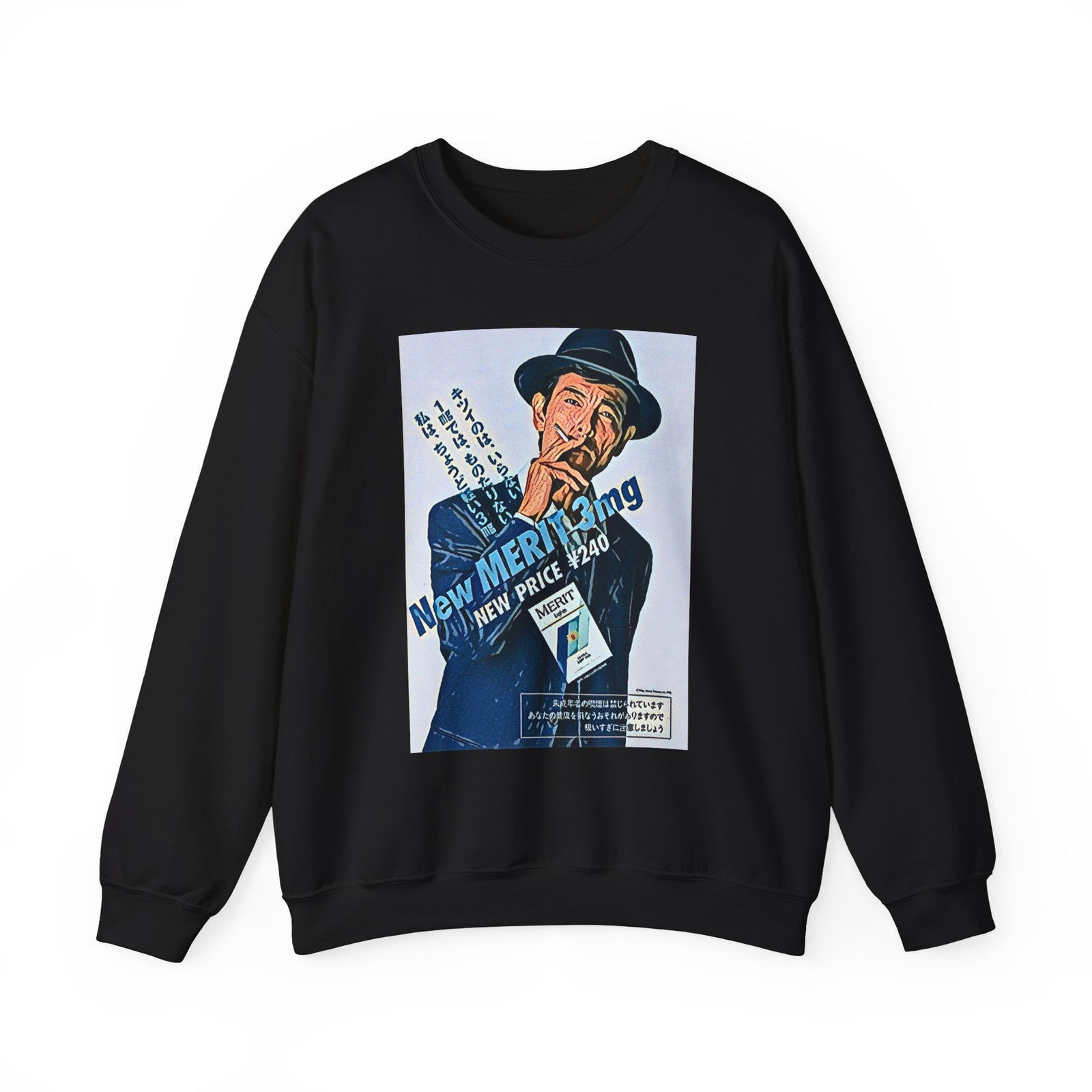Merit Graphic Print Retro Ad Long Sleeve Unisex Heavy Blend™ Crewneck Sweatshirt