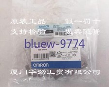 1PCS NEW Omron D4SL-NK1S Security Door Lock Switch Key