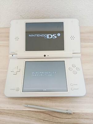 Used Nintendo DSi LL XL DS Natural White Console Japan Used Nintendo DSi LL XL DS Natural White Console Japan