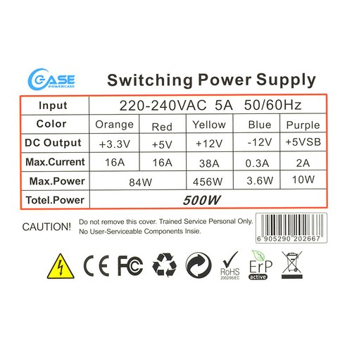 Netzteil PowerCase PCPSU230-S 500W - Bild 3 von 3