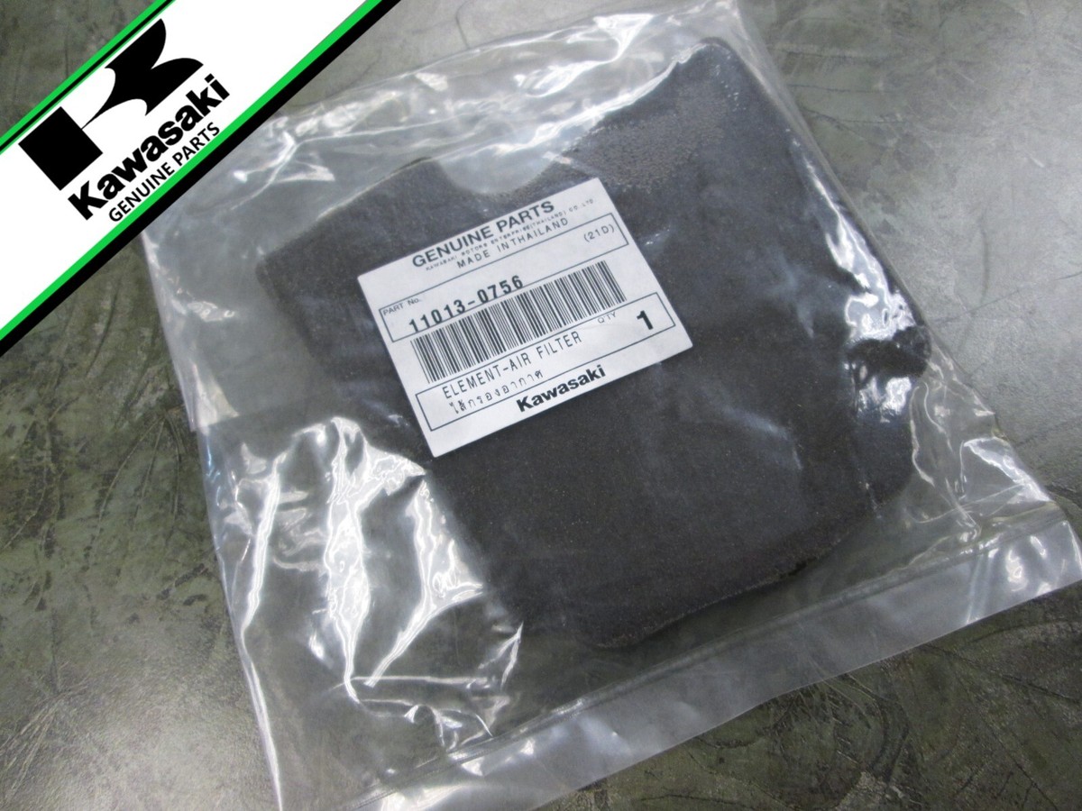 Kawasaki Genuine Air Filter Element Kawasaki Z125 Pro Z 125 2017