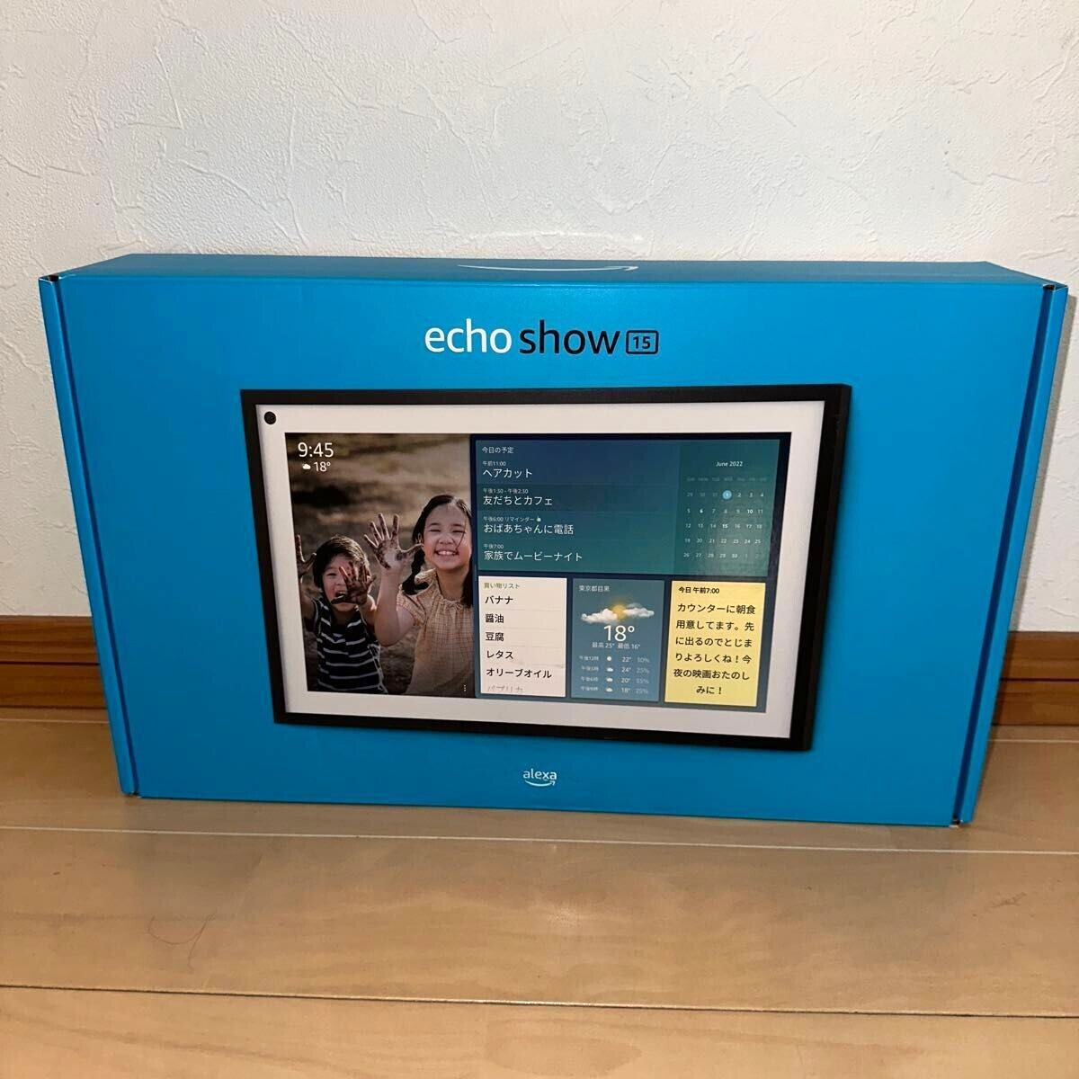 Echo Show 15 15.6inch full HD smart display with Alexa Fire Echo Show 15 15.6inch full HD smart display with Alexa Fire