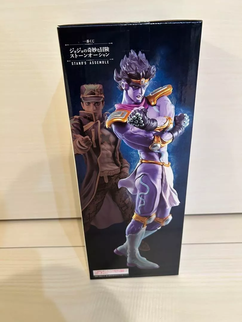 JoJo's Bizarre Adventure: Stone Ocean - STAND'S ASSEMBLE - Star Platinum -  Figure [Ichiban-Kuji Prize Last One]animota