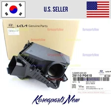 1.6L Hybrid Air Cleaner Intake Filter Box ⭐OEM⭐ Kia Sportage | Tucson 2023-2025