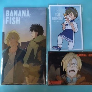Banana Fish Poster | eBay