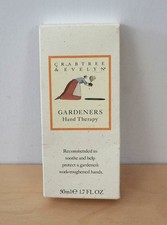 Crabtree Evelyn Gardeners Ultra-Moisturizing Hand Therapy 1.7 Oz New in Box