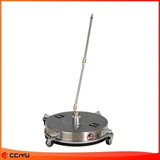 16.5" Pressure Washer Surface Cleaner Stainless Steel Power Washer Attachment