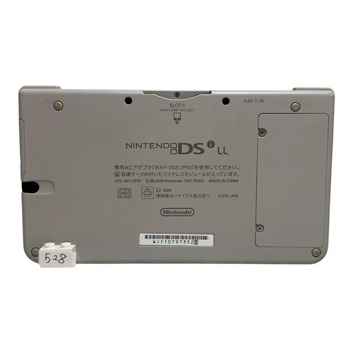Nintendo DSi XL LL Console Select Color/JAPAN Fully Tested/Exact Item in Photos - Picture 57 of 113