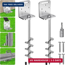 2/4/6 Pack 18" 24" Ground Anchors Screw in Shed Anchor with L Bracket Trampoline