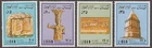 LEBANON - LIBAN MNH SC# C722-C725 - EXCAVATIONS AT HERMEL