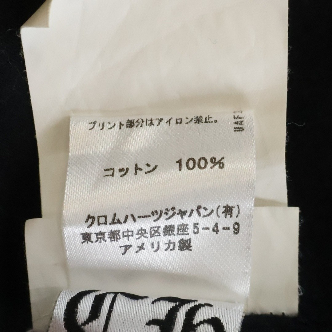 CHROME HEARTS Back Pattern Print Horseshoe Crew Neck Short Sleeve T-shirt Used b thumbnail 8