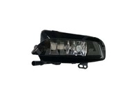Alkar Nebelscheinwerfer 2931500 H8 FüR Audi A3 Limousine 8VS 8VM Sportback 8VA