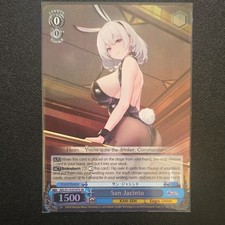 Weiss Schwarz Azur Lane "San Jacinto" SR