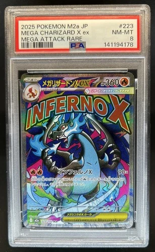 2025 Pokemon Mega Dream JP Charizard X ex Attack Rare #223/193 PSA 8