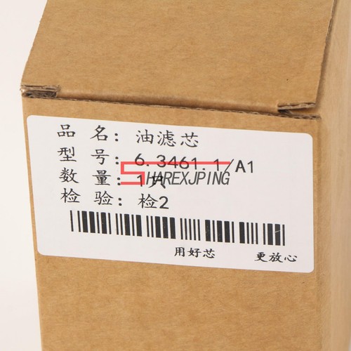 1PC Air Compressor Oil Filter 6.3461.1/A1 - Picture 6 of 13