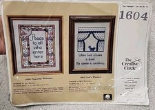   The Creative Circle 1604 GOD'S WINDOW Cross Stitch Kit Vintage 1986 Sz 5"x7"