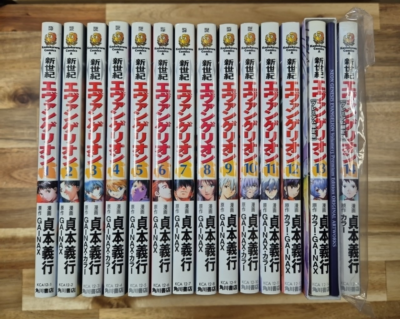 Neon Genesis Eva Evangelion Vol.1-14 Complete Set(+Premium 13