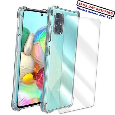 Wear-Resisting Screen Protector TPU Case for Samsung Galaxy A71 5G SM-A716U 
