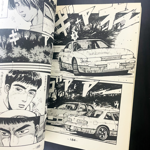 Initial D Vol.3 Shuichi Shigeno Japanese Paper Back Comic Manga Used - Picture 21 of 24