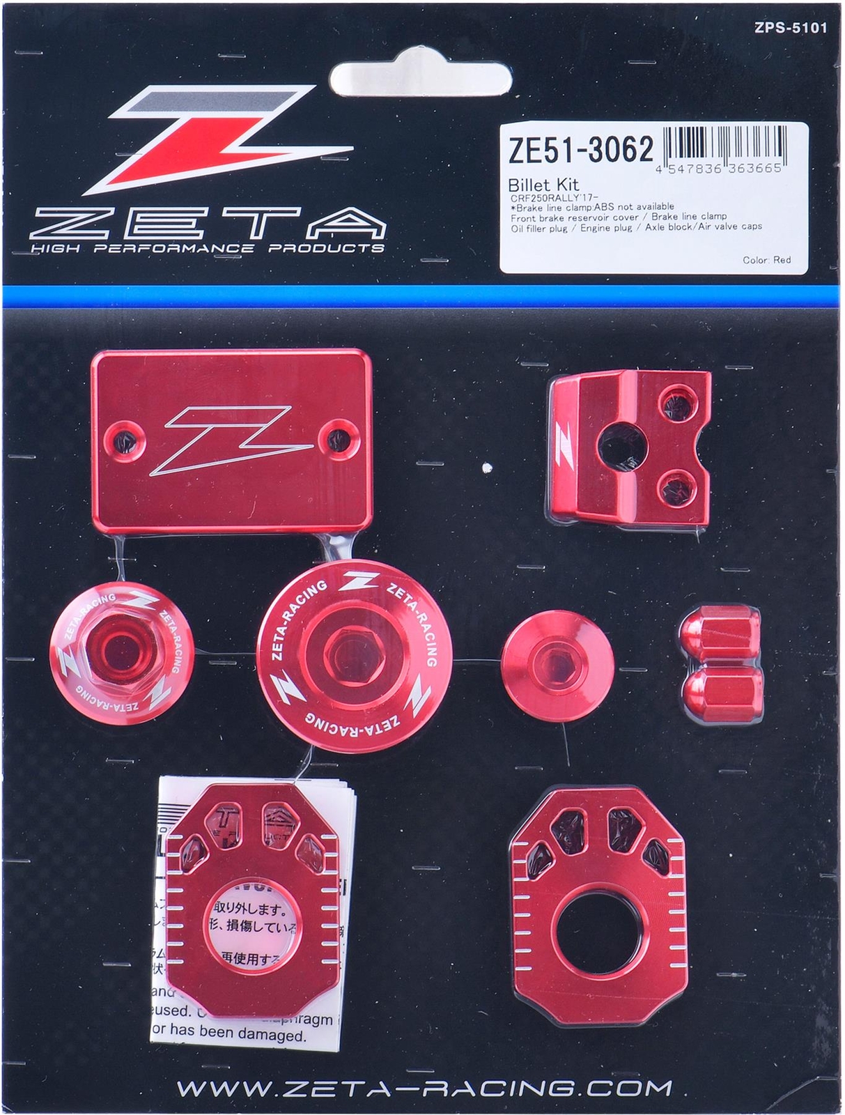 ZETA Billet Kit Red Honda CRF250 RALLY 17-20 MX Motocross Off-Road