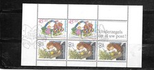 NETHERLANDS SC#567a 1980 OPEN BOOKS SEMI-POSTAL MINI-SHEET SEMI-POSTAL STAMPS