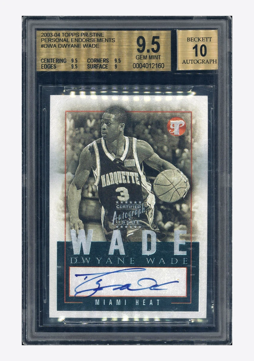 National Basketball Association (NBA) Dwyane Wade Basketball