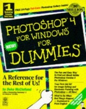 Photoshop 4 for Windows For Du - VERY GOOD
