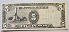 Philippines Japanese Invasion Money 5 Pesos 1940's Block 32