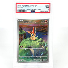 Victini #271/SV-P Prices | Pokemon Japanese Promo | Pokemon Cards