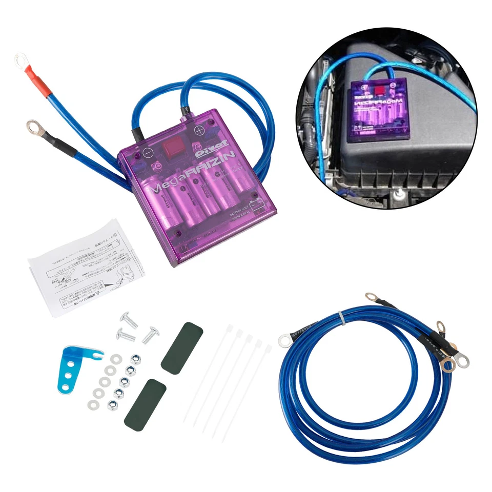 Universal PIVOT MEGA RAIZIN Fuel Saver Voltage Stabilizer Regulator Grounding T9 - Image 2 of 4