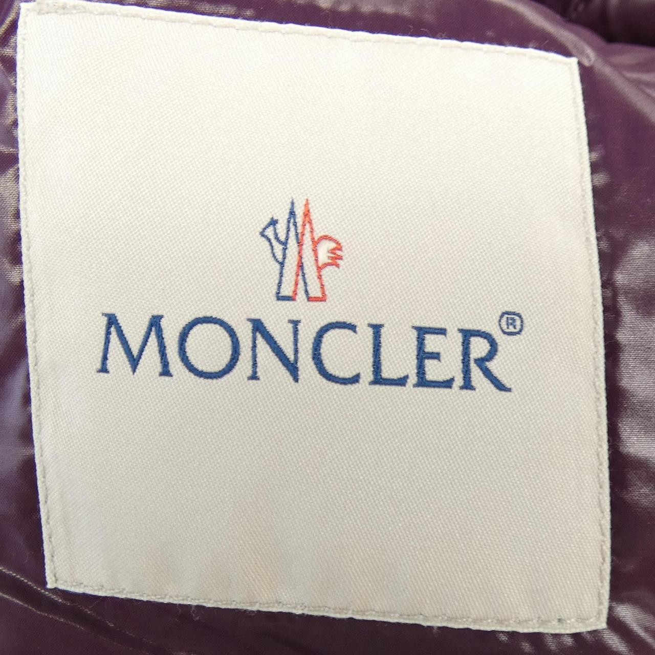 Authentic MONCLER ARMOISE Down Jackets  #230-000-… - image 5