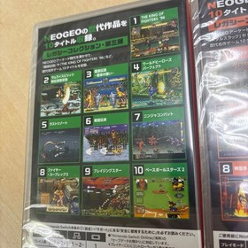 [New, unopened, shrink ] ACA NEOGEO SELECTION Vol.3 Vol.4 Switch 2 piece set