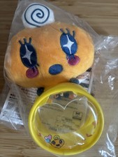 Tamagotchi Ichiban Kuji 20th Anniversary Mascot Pouch - Memetchi